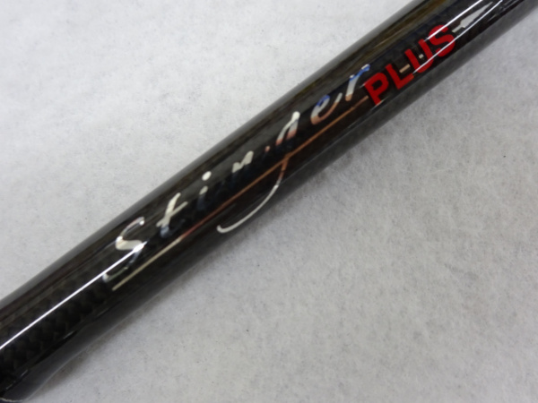 ホーネットスティンガープラス HSPC-6111M MGS